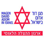תעריפי חירום להסעות באמבולנסים ובניידות לטיפול נמרץ בתוקף החל מ- 01.02.2020