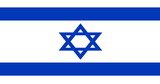 ISRAEL