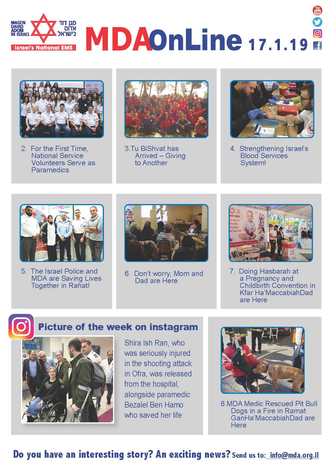 MDA online 17.01.19