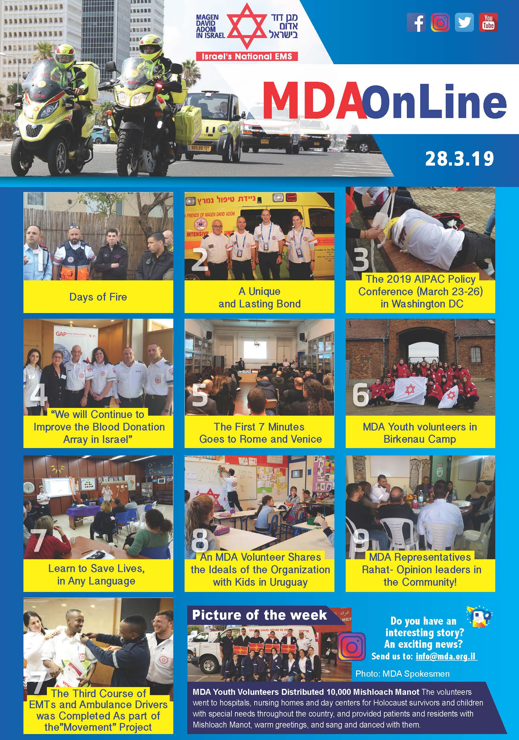 MDA online 28.03.19