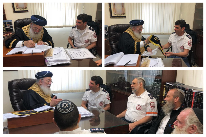במד"א מוכרים את החמץ
