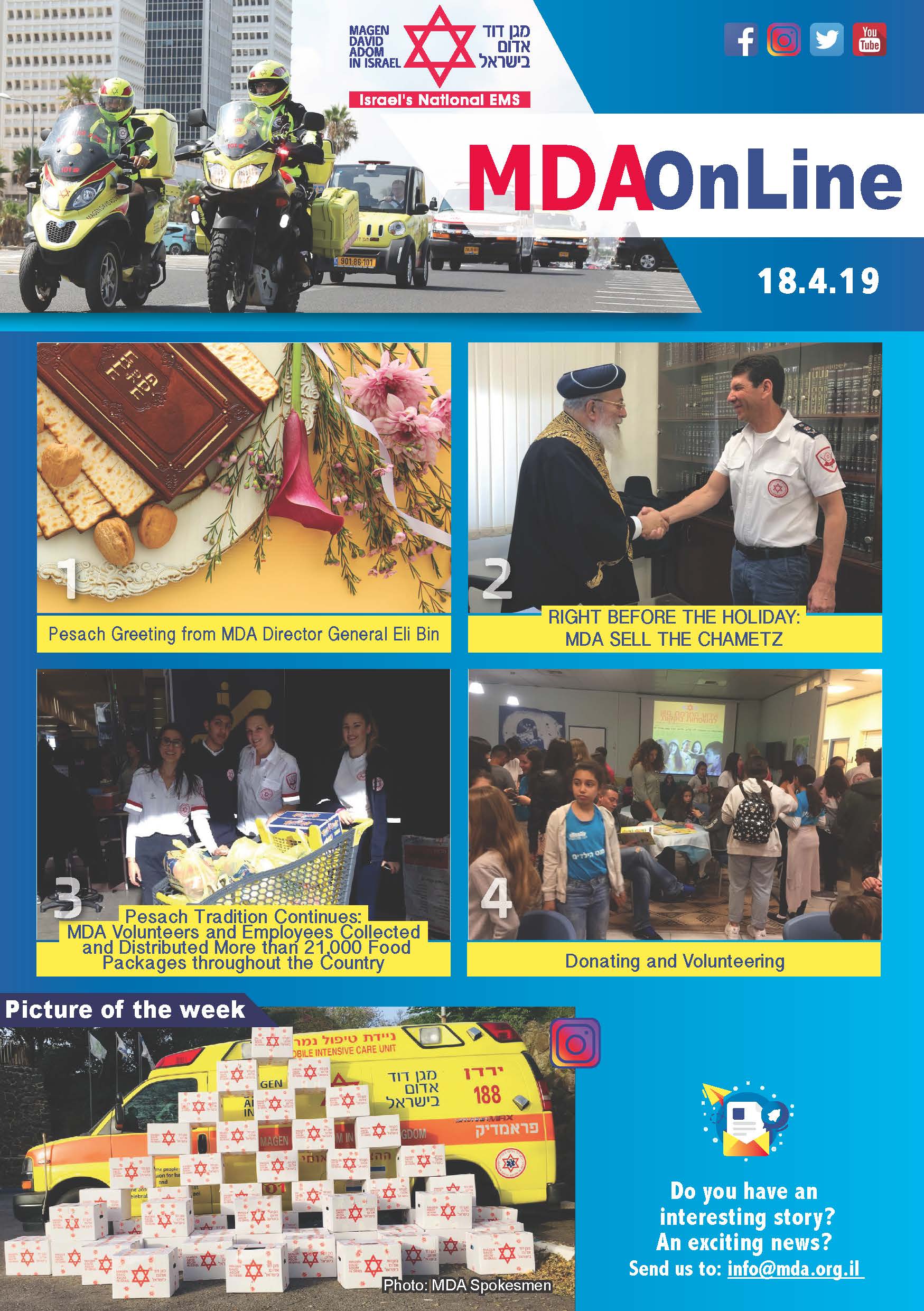 MDA online 18.04.19