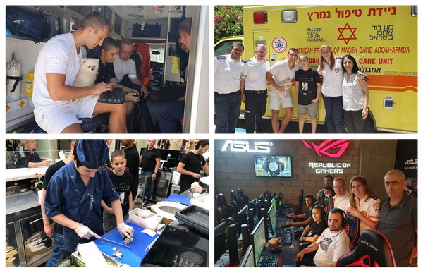 המשאלה של אליהו