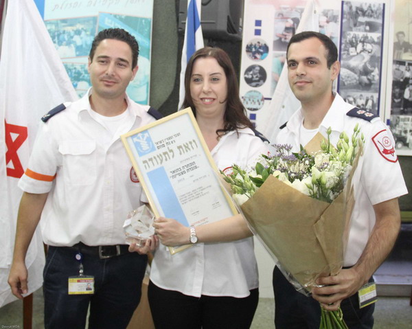 מצטיינות בהצלת חיים