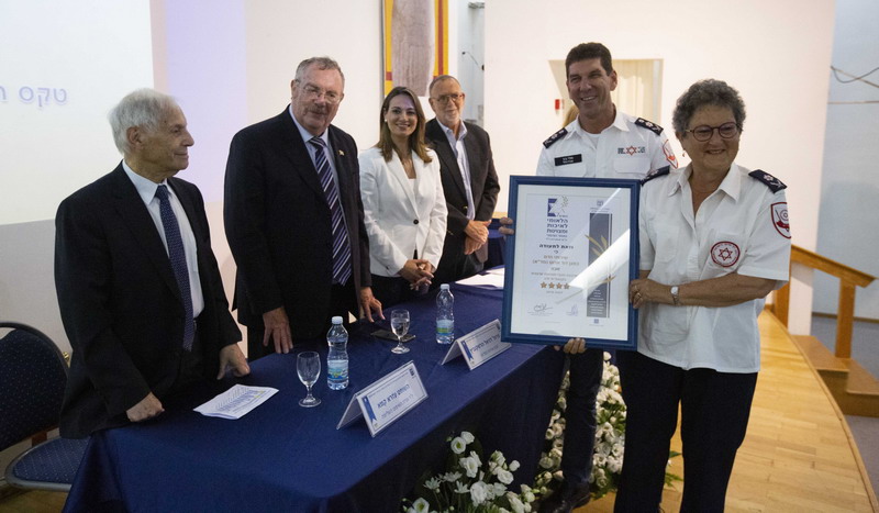 שירותי הדם זכו בפרס הלאומי לאיכות ומצוינות 