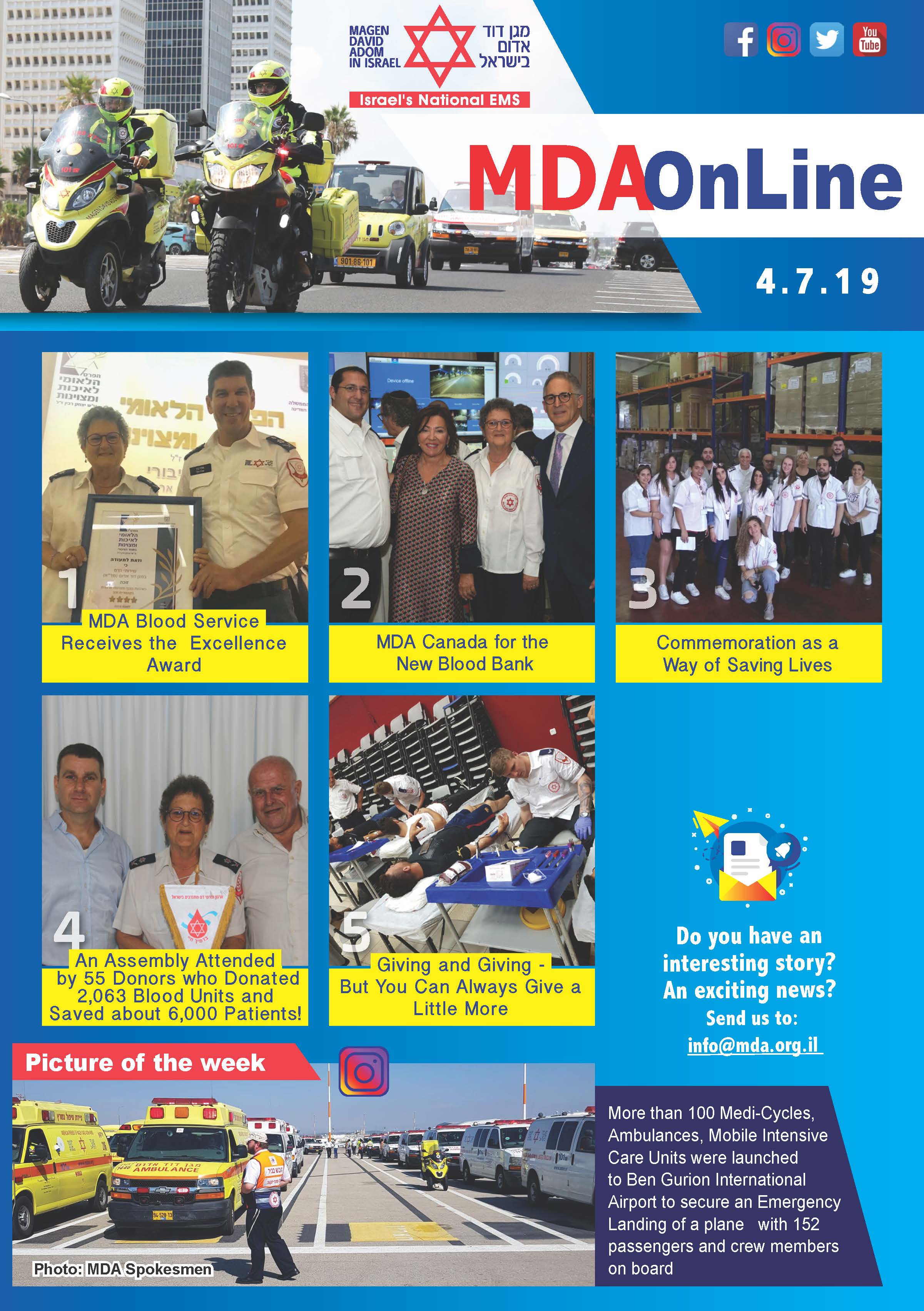 MDA online 04.07.19