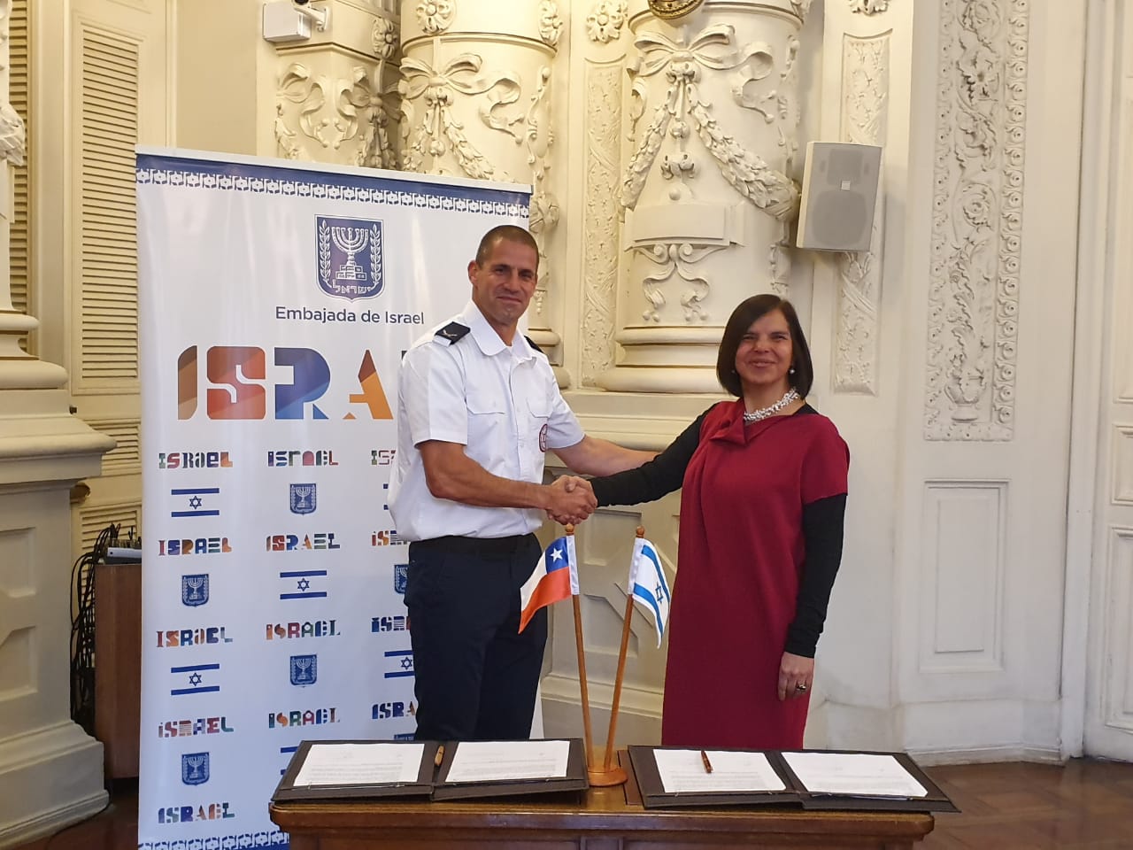 Magen David Adom Assists in Developing the First Responders System in Santiago