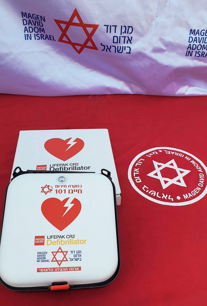 מימון המונים לפרישת 100 דפיברילטורים ברחבי הארץ