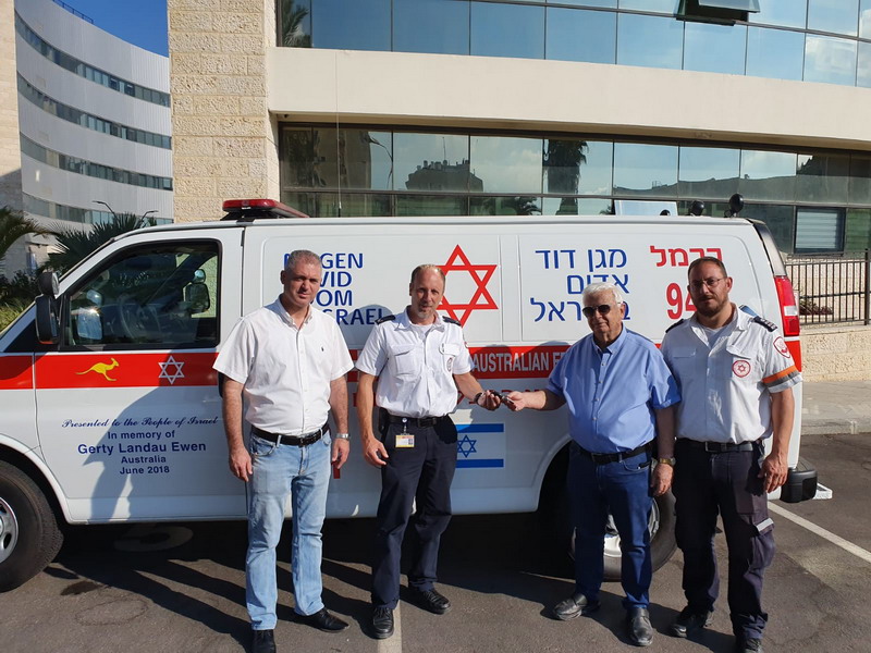 אמבולנס חדש מצטרף לצי כלי הרכב של מד"א בקרית מוצקין