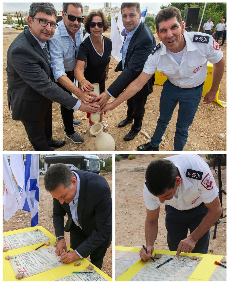 הונחה אבן פינה לתחנת מד"א חדשה במודיעין-מכבים-רעות