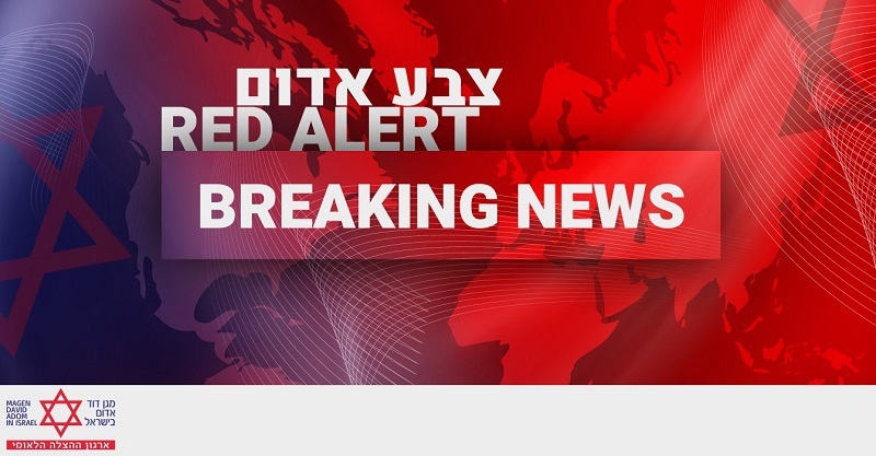 84 טופלו על ידי צוותי מד"א: סיכום נפגעים בהסלמה 