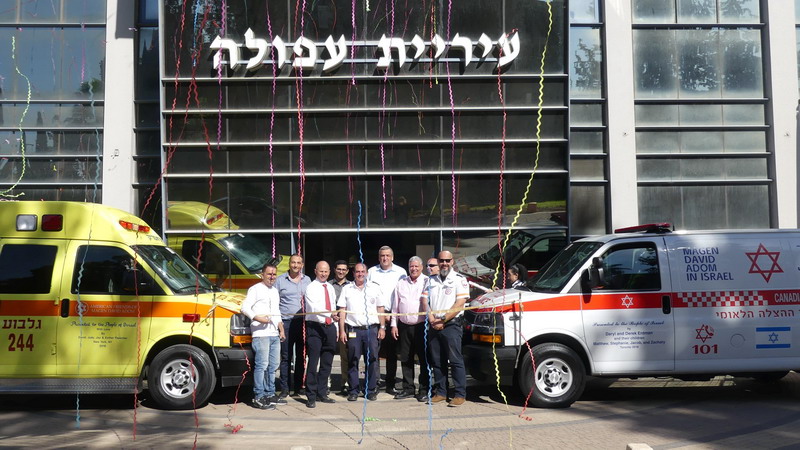 ניידת טיפול נמרץ ואמבולנס מצטרפים לצי של מד"א בעפולה