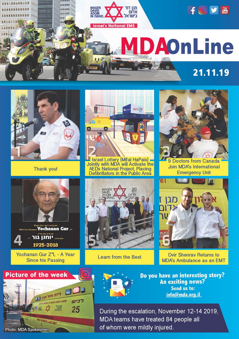 MDA online 21.11.19