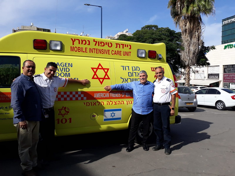 ניידת טיפול נמרץ חדשה נחנכה בקרית מלאכי