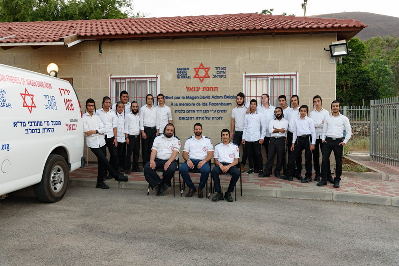 טקס סיום קורס מתנדבי נוער של מד"א ביבנאל