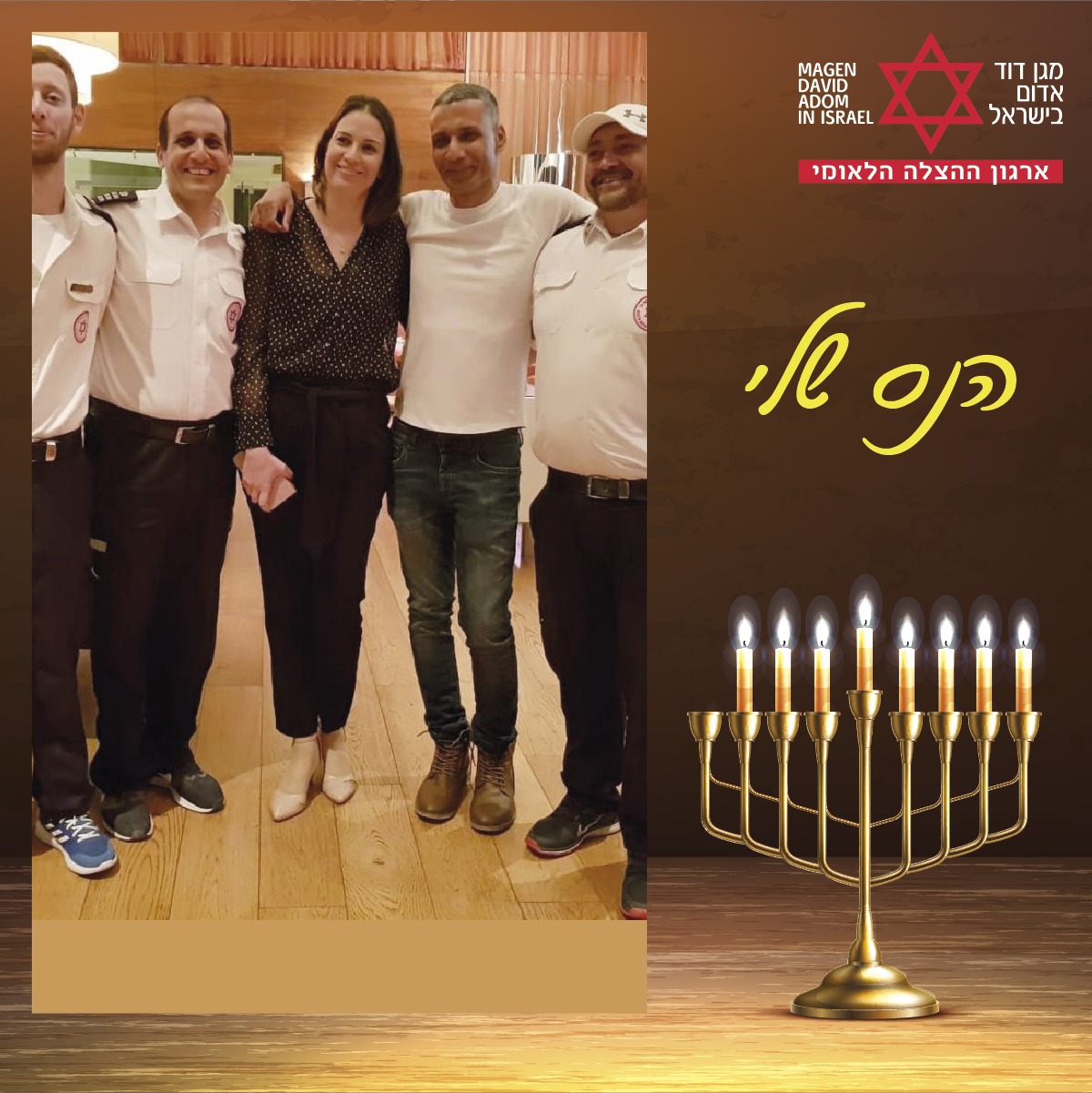 מתנדב מד"א שהשתתף במרתון ביצע החייאה באחד מהרצים