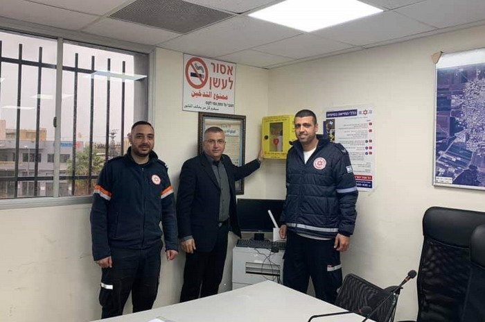 MDA Defibrillator Stationed in the Local Council Building in Jadeidi-Makr