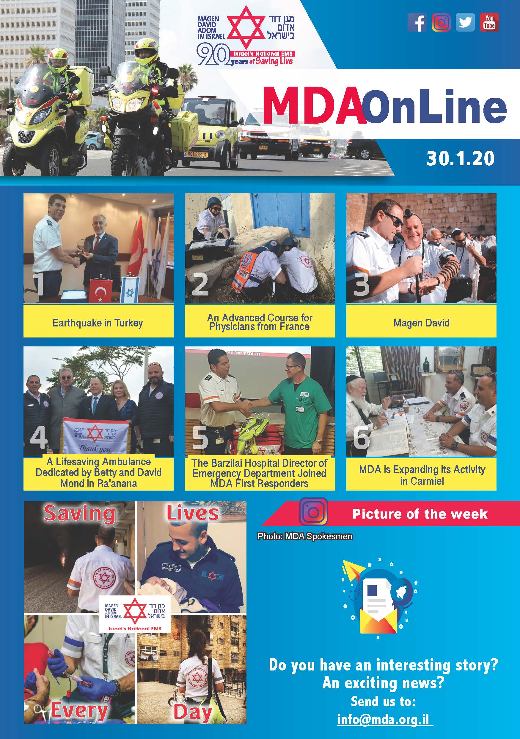 MDA online 30.01.20