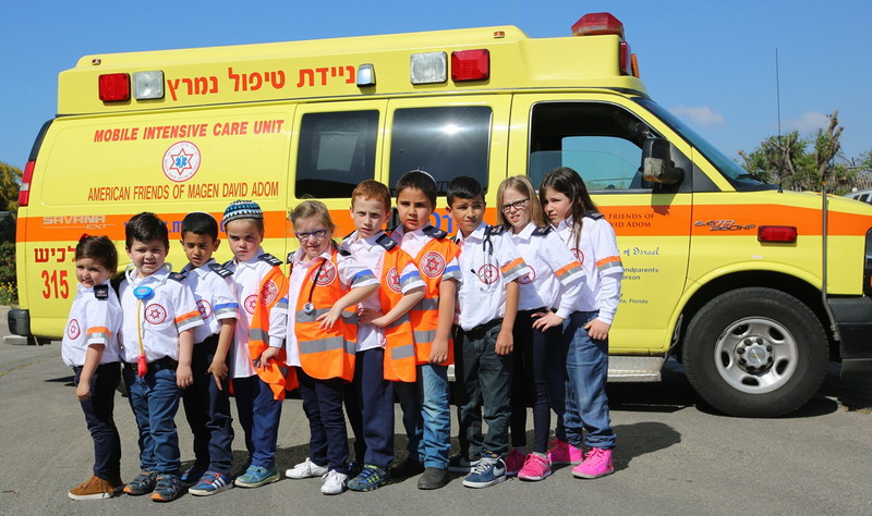 פורים תש"ף – המלצות מד"א לחג בטוח