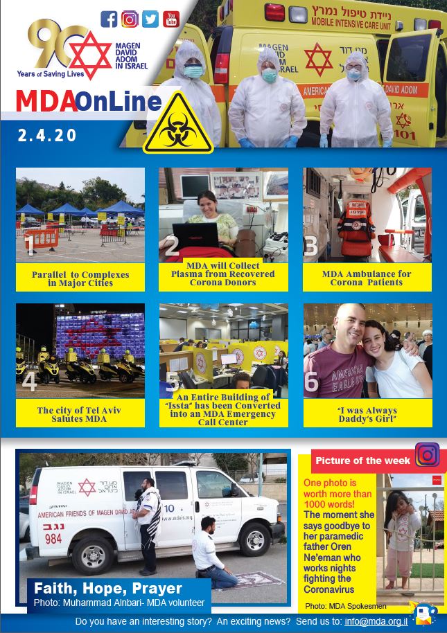 MDA online 02.04.20