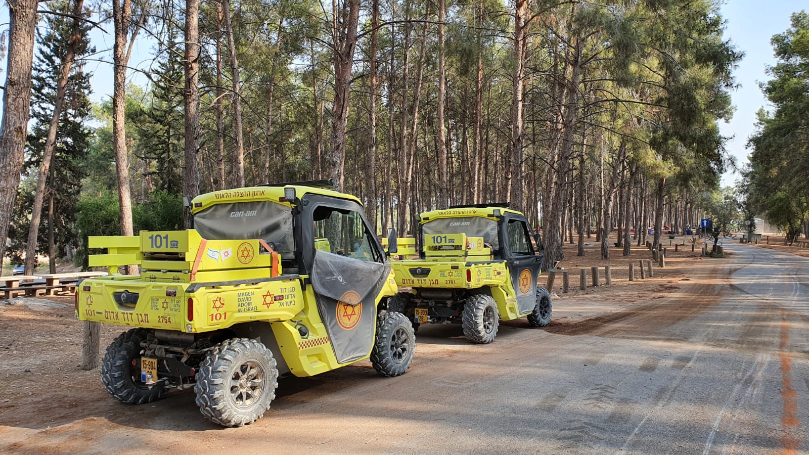 MDA's New ATV (All-Terrain Vehicle)