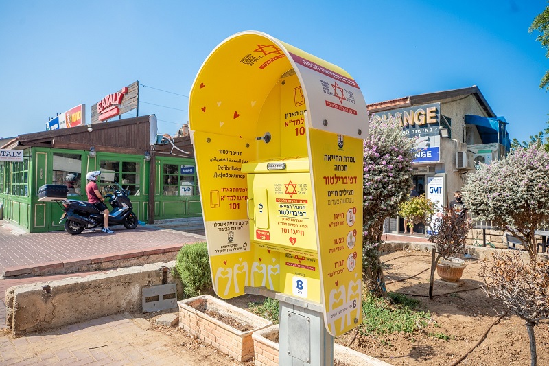  ארבעה מכשירי מפעם (דפיברילטור) חכמים של מד"א הוצבו באשקלון