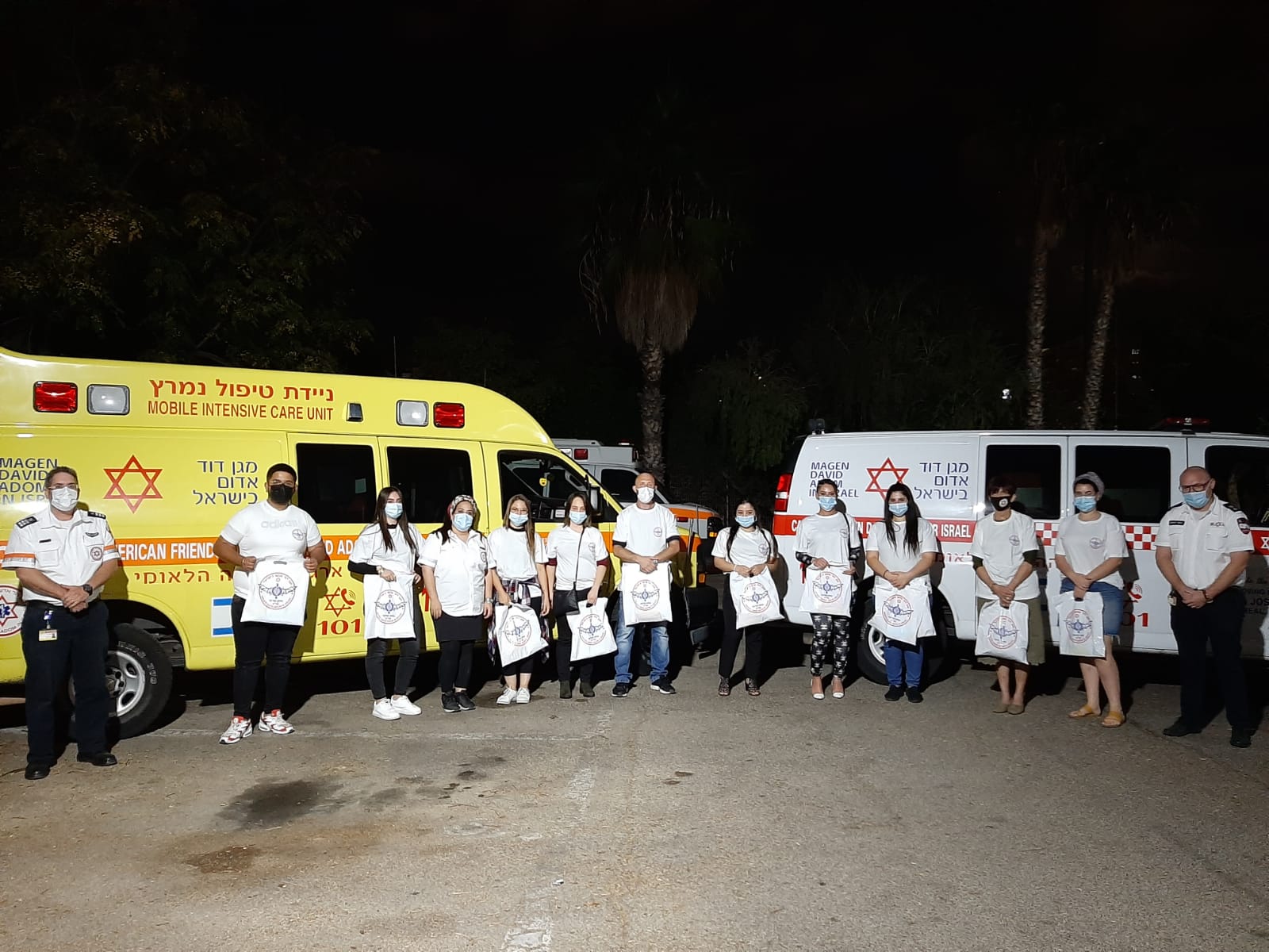 MDA’s Corona Guardian’s Course