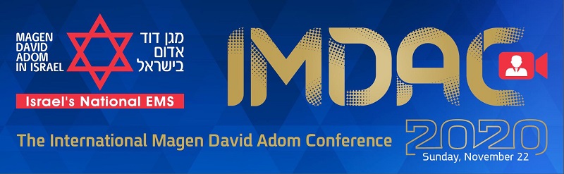 IMDAC 2020