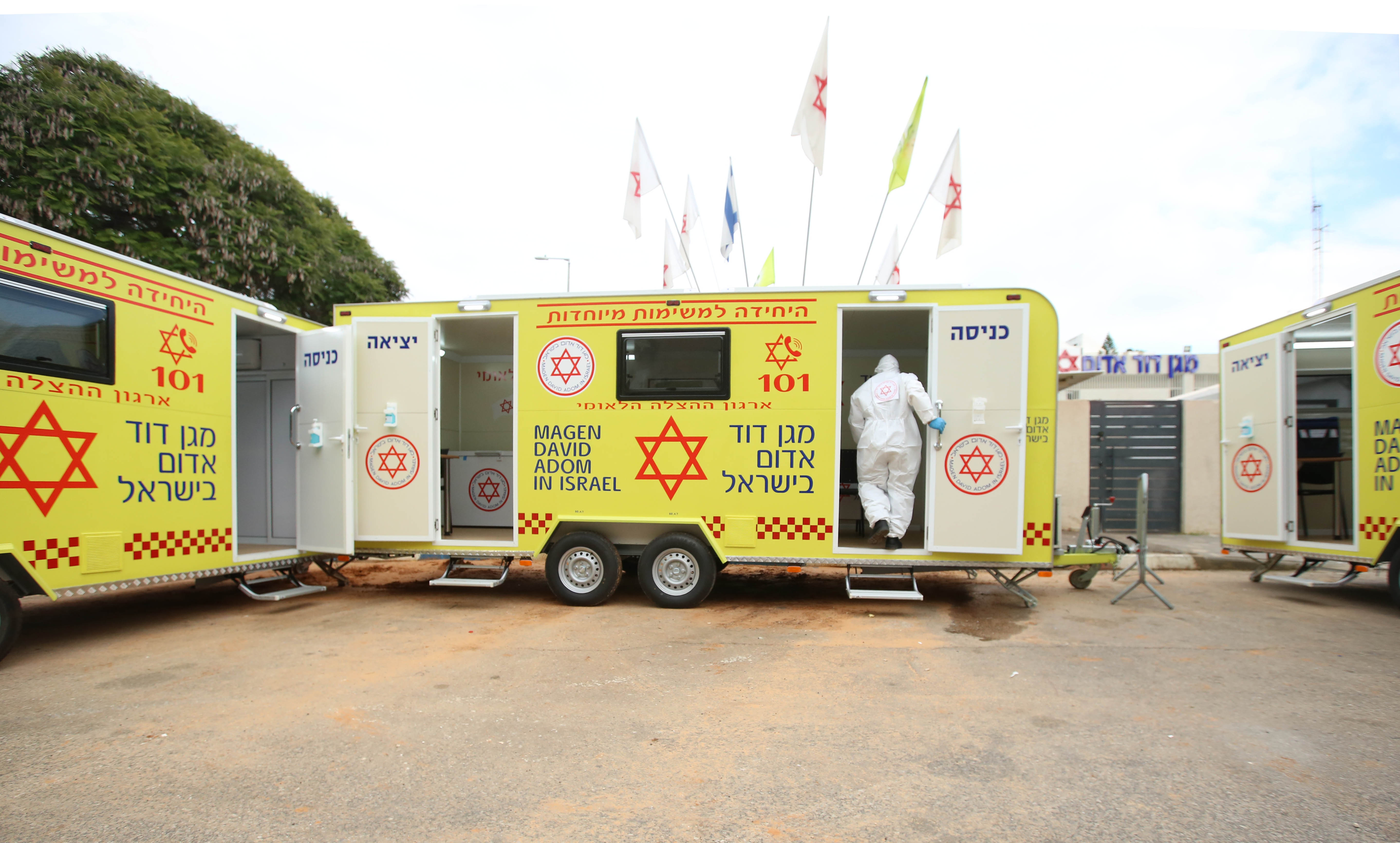 MDA has dedicated three special vehicles designed for Corona vaccines