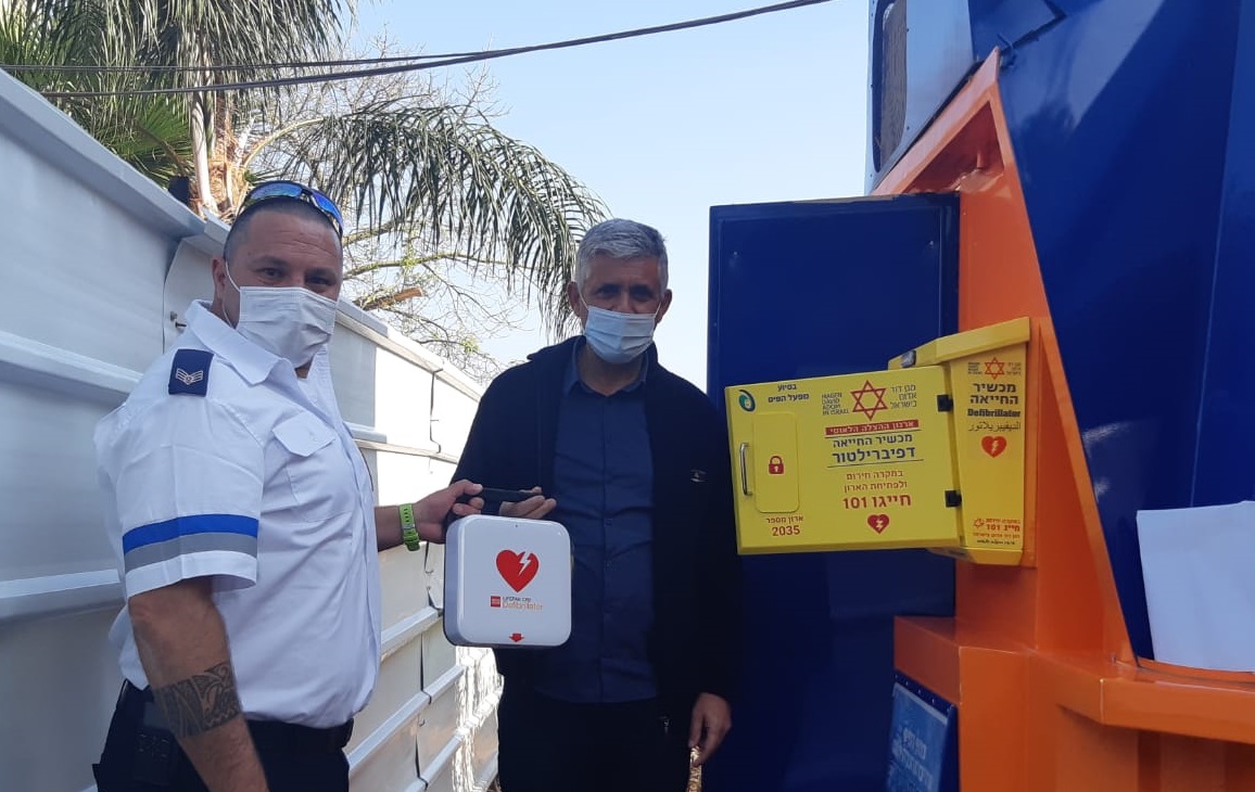 As part of the Mifal HaPayis Defibrillators Project in Collaboration with Magen David Adom- an AED was Installed in Hatzor HaGlilit
