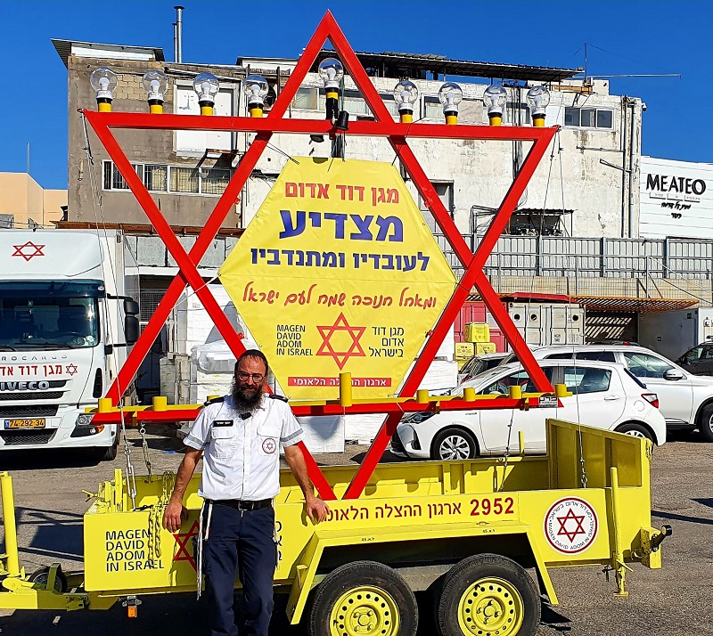 חנוכייה על גלגלים: