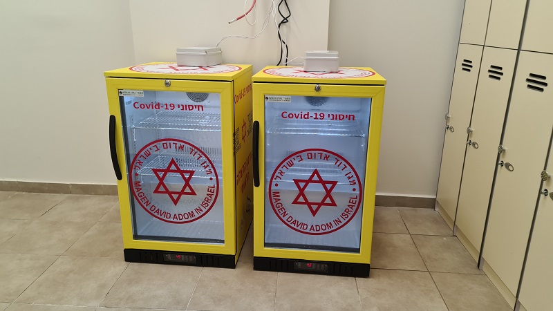 מגן דוד אדום רכש עשרות מקררים ייעודיים לחיסוני קורונה