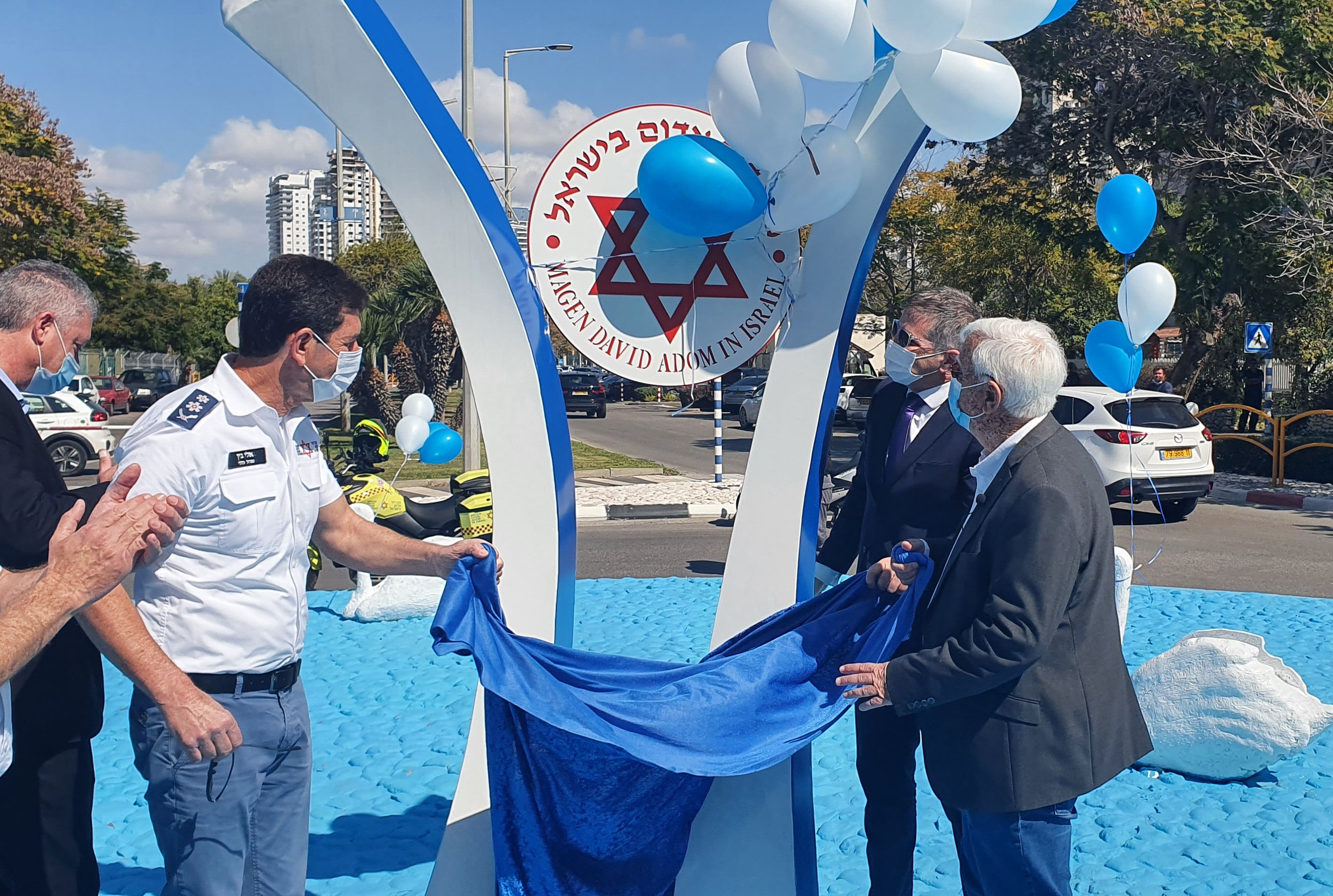 magen david adom preferential treatment magen david adom preferential treatment