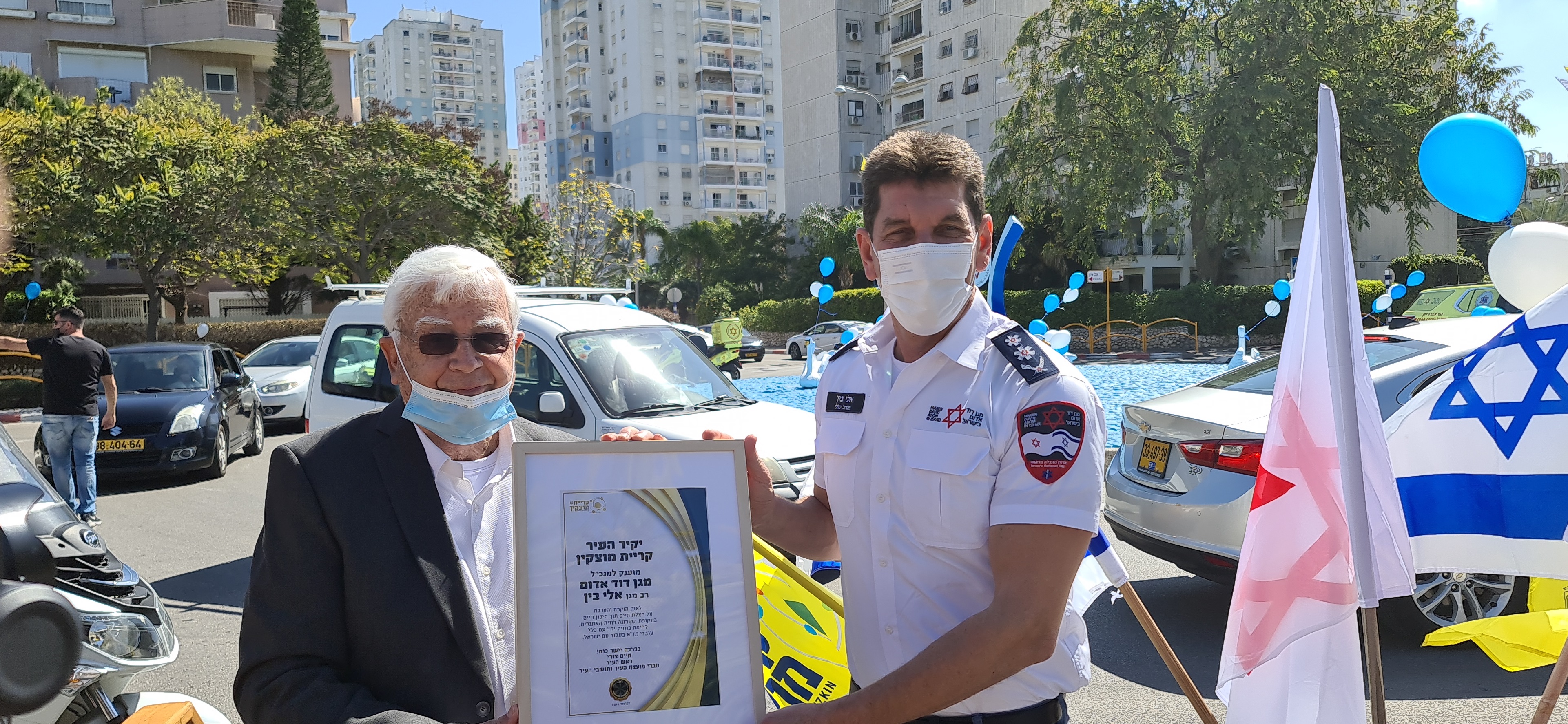 Special Tribute from the Kiryat Motzkin Municipality