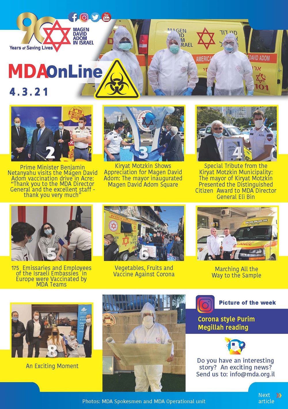 MDA online 04.03.21