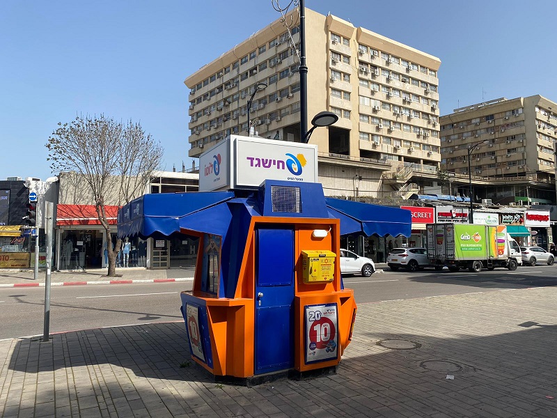 במסגרת מיזם הדפיברלטורים של מפעל הפיס בשיתוף מגן דוד אדום - הוצבו שישה מכשירים בטבריה