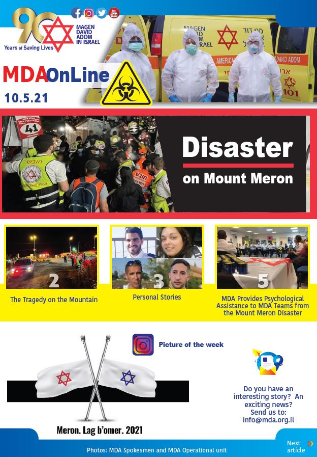 MDA online 10.05.20