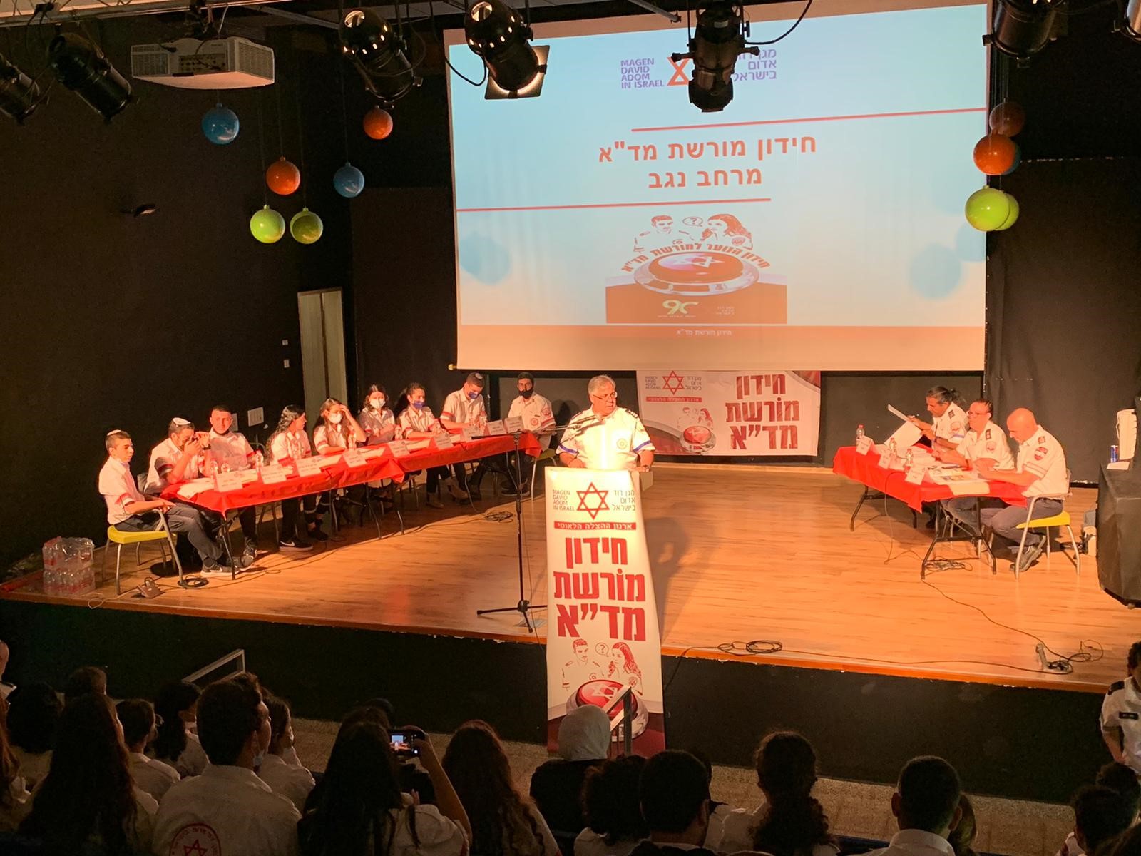 Ahead of MDA’s 91st Birthday