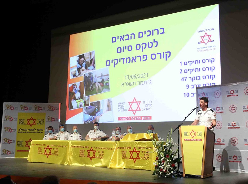 171 פראמדיקים חדשים במגן דוד אדום