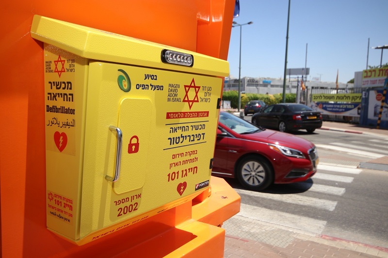 מכשיר דפיברילטור של מד"א, הציל את חייו של גבר כבן 40