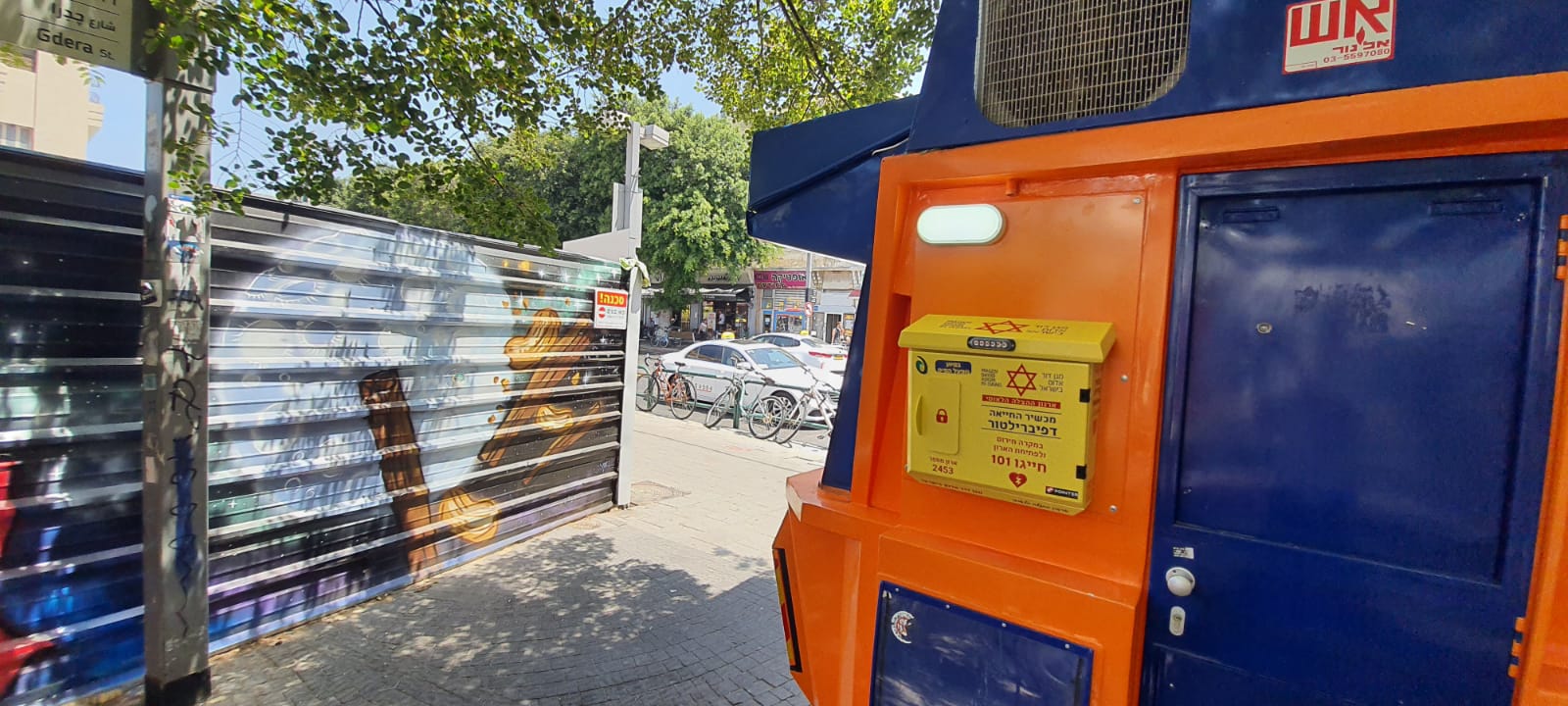 An MDA Lottery Booth Defibrillator Saves the Life of a 40-Year-Old Man in the Carmel Market