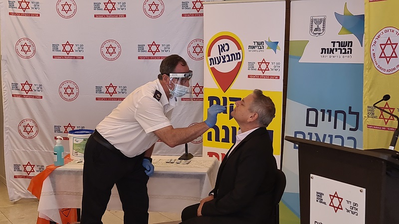 תשובה מהירה ברבע שעה, שר הבריאות התנסה ונבדק ראשון: