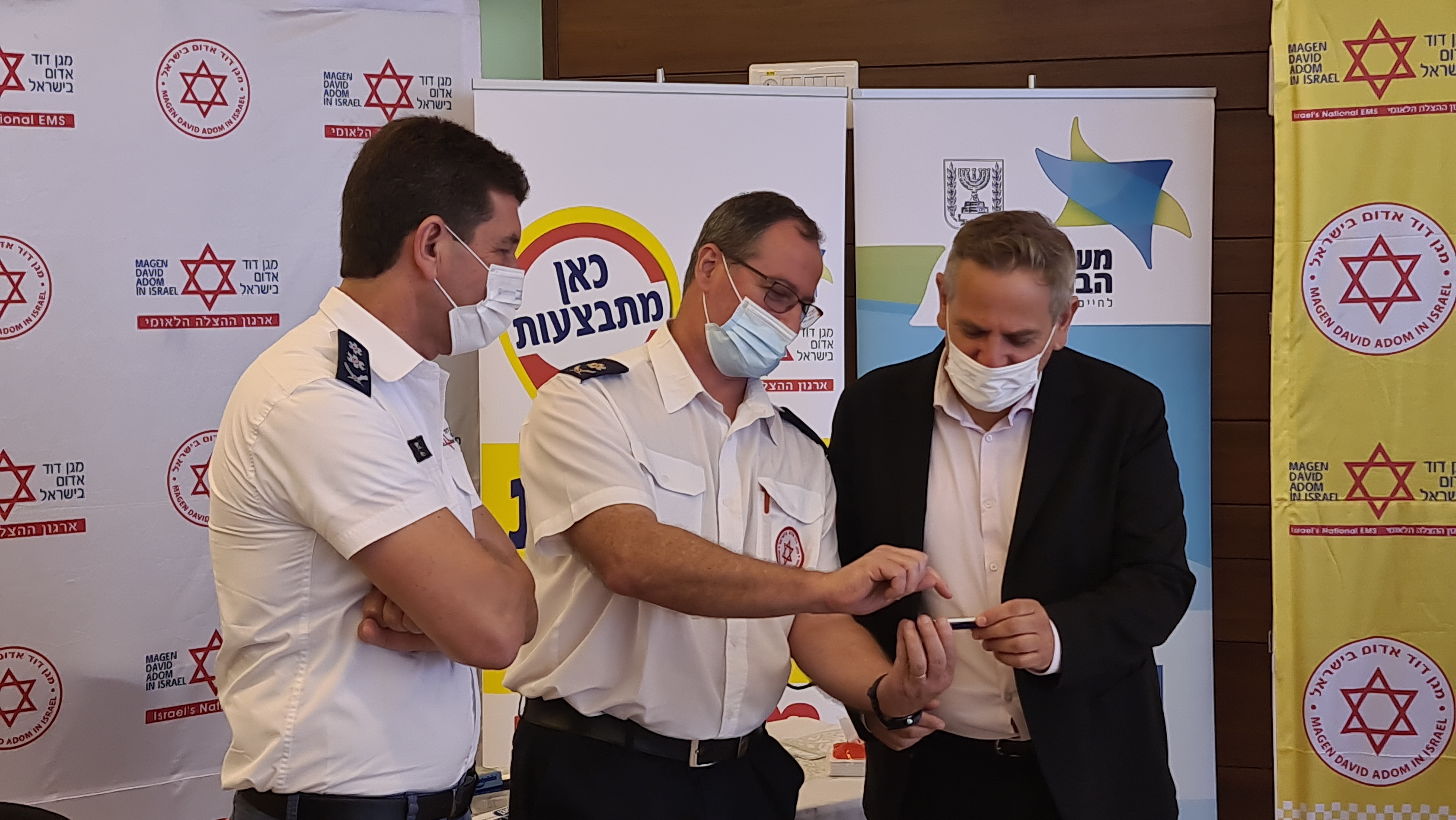 A Quick test result in 15 minutes, the Minister of Health was tested first