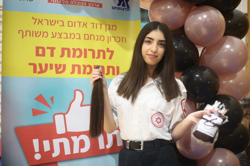 144 צמות ו-194 מנות דם נתרמו ביום תרומות כפול של מגן דוד אדום ו'זיכרון מנחם