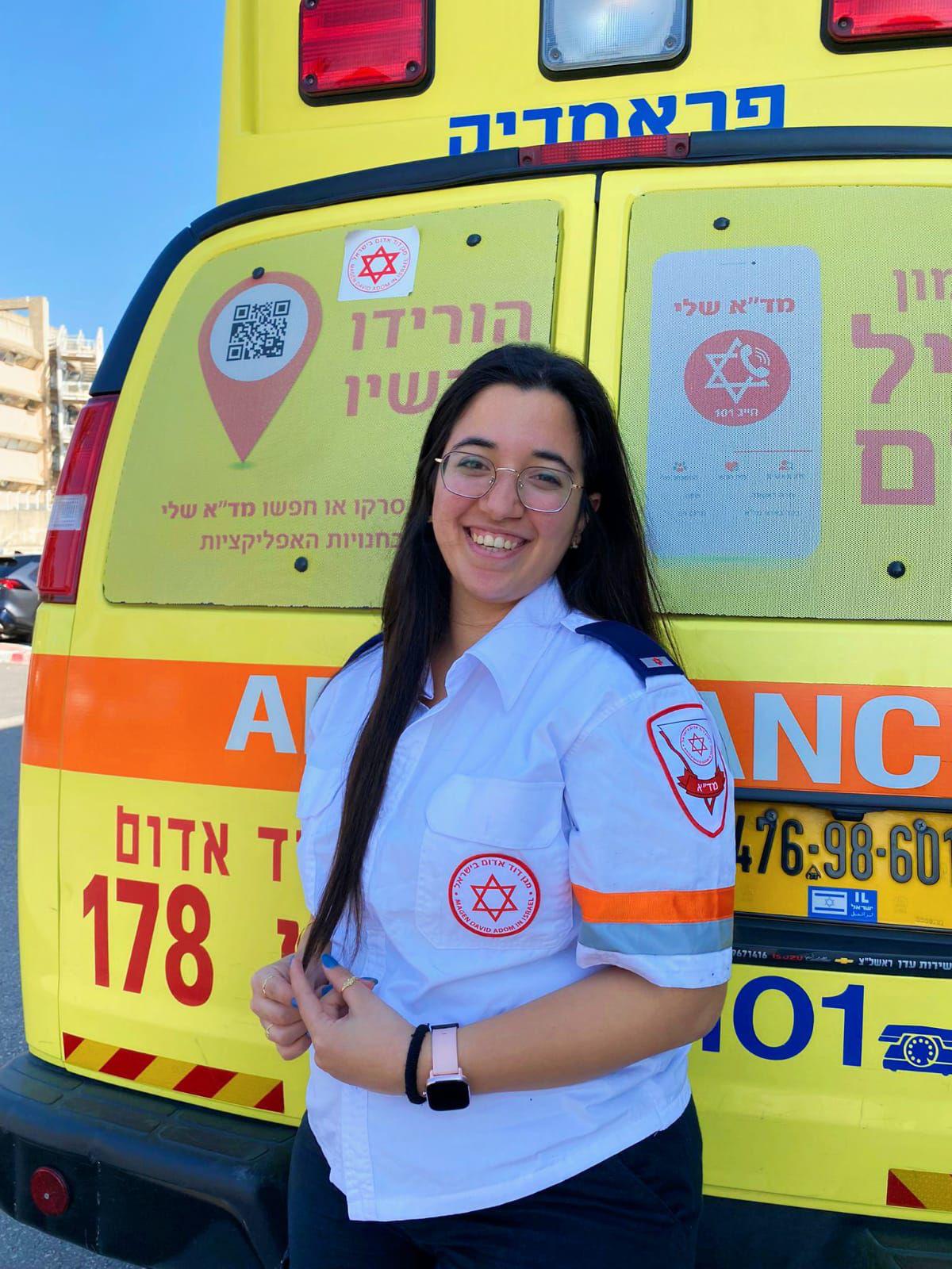 National Service Paramedics 