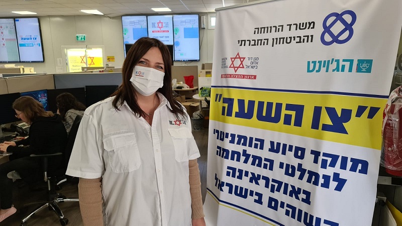 הפליטה שהפכה למגישת סיוע: