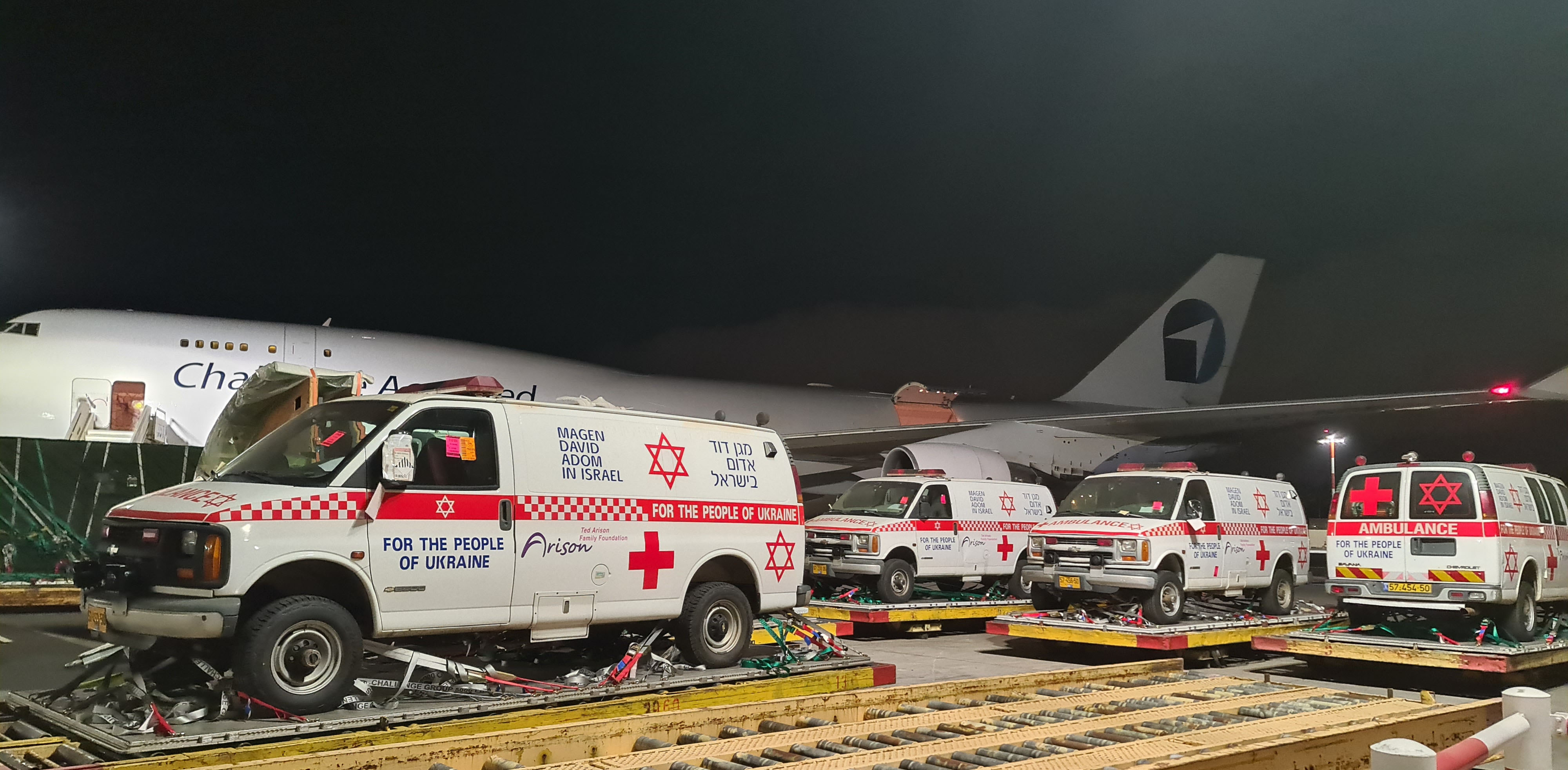 MDA Donates Additional Ambulances to Ukraine