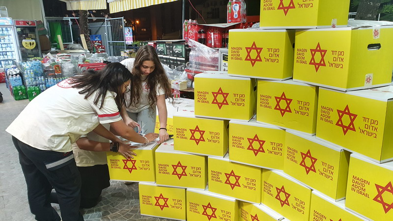 מד"א למען הקהילה: