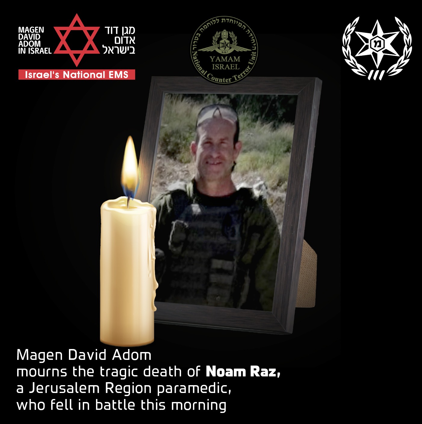 Mourning Noam