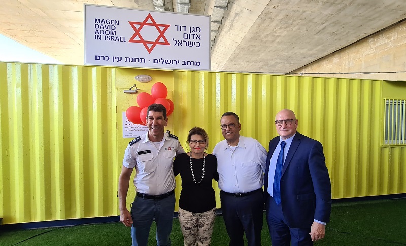 נקודת הזנקה חדשה של מד"א בהדסה עין כרם